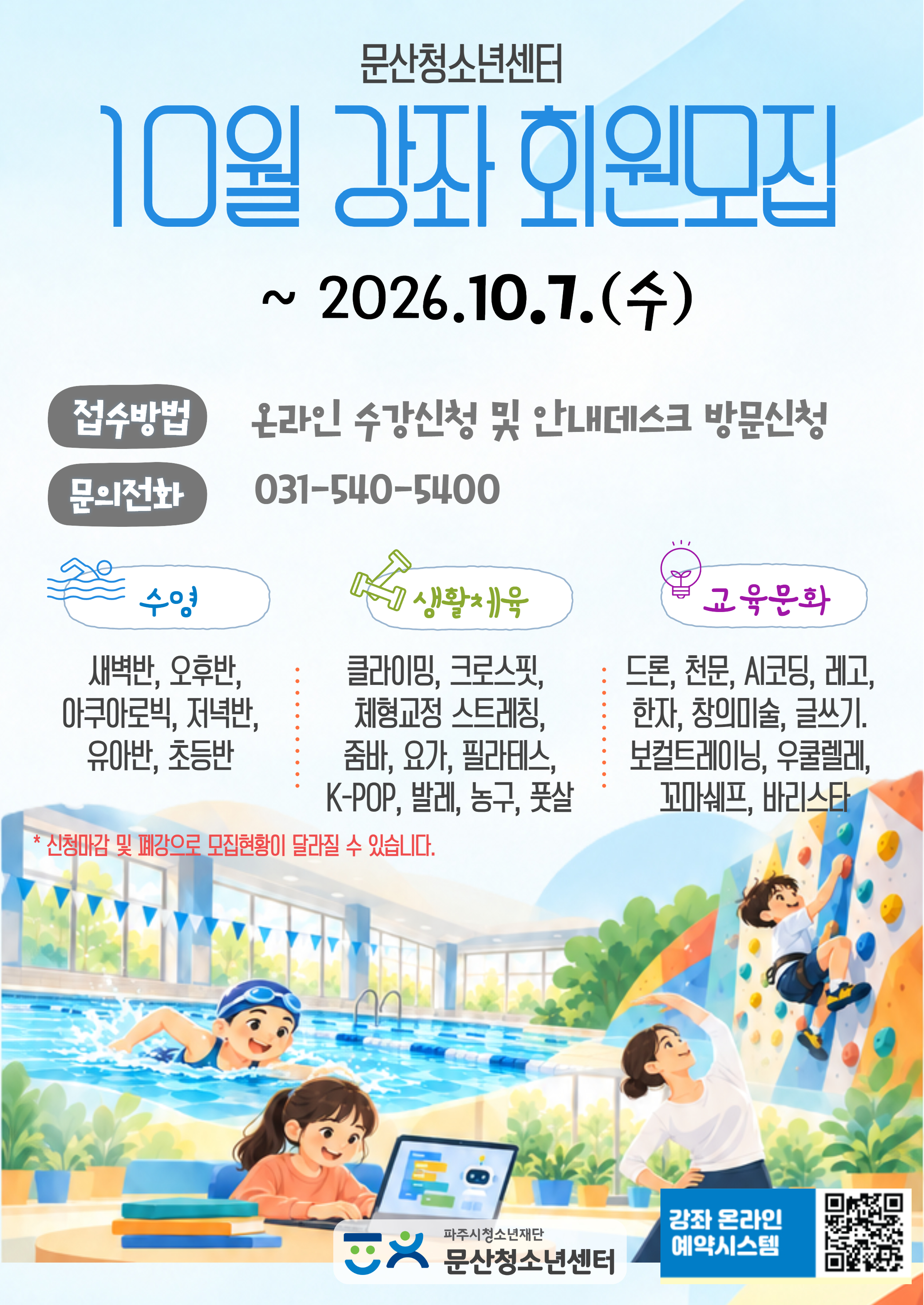 제목을 입력하세요 (17).jpg